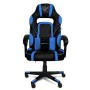 Gaming-Stuhl Phoenix TROPHY Blau/Schwarz Blue von Phoenix, Gaming-Stühle - Ref: S0451470, Preis: 99,66 €, Rabatt: %