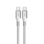 Câble USB-C vers USB-C DCU Blanc 1,5 m de DCU Tecnologic, Câbles USB - Réf : S0455367, Prix : 16,46 €, Remise : %