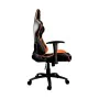 Chaise de jeu Cougar 3MARONXB.0001 Noir de Cougar, Chaises de jeu - Réf : S0458080, Prix : 167,25 €, Remise : %