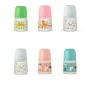 Baby's bottle Suavinex Prints S 150 ml by Suavinex, Baby's bottles - Ref: S05104960, Price: 11,19 €, Discount: %