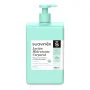 Lotion pour le corps hydratante spéciale nourrissons Suavinex (750 ml) de Suavinex, Lotions - Réf : S05108525, Prix : 20,45 €...