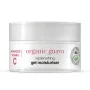 Gesichtscreme Dr.Organic Guayaba Feuchtigkeitsspendend 50 ml von Dr.Organic, Feuchtigkeitscremes - Ref: S05112277, Preis: 18,...