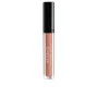 Lipgloss Artdeco Plumping Nº 21 Glossy nude 3 ml von Artdeco, Lippenstifte - Ref: S05121992, Preis: 9,16 €, Rabatt: %