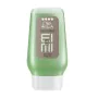 Extra starkes Fixier-Gel Eimi Wella (28 ml) von Wella, Gele - Ref: S0571797, Preis: 4,73 €, Rabatt: %