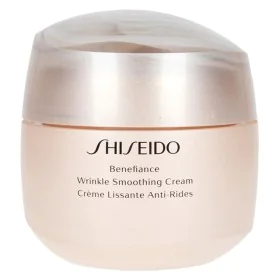 Hydrating Cream Shiseido 768614160458 75 ml (75 ml) by Shiseido, Moisturisers - Ref: S0574315, Price: 82,39 €, Discount: %