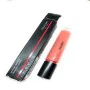 Lip-gloss Shimmer Shiseido (9 ml) by Shiseido, Lip Glosses - Ref: S0576952, Price: 19,15 €, Discount: %