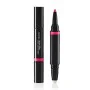 Lippenprofiler Lipliner Ink Duo Shiseido (1,1 g) von Shiseido, Konturenstifte - Ref: S0576962, Preis: 20,21 €, Rabatt: %