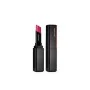 Lipstick Color Gel Shiseido (2 g) by Shiseido, Lipsticks - Ref: S0576966, Price: 24,93 €, Discount: %