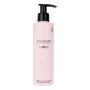 Crema Doccia Ginza Shiseido (200 ml) di Shiseido, Bagnoschiuma, docciaschiuma e gel doccia - Rif: S0583762, Prezzo: 30,41 €, ...