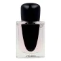 Women's Perfume 1 Shiseido 55225 EDP EDP by Shiseido, Eau de Perfume - Ref: S0584240, Price: 43,49 €, Discount: %