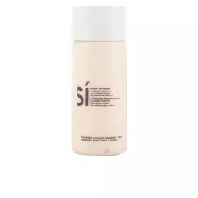 Body Cream Think Cosmetic Yoghurt 400 ml (400 ml) by Think Cosmetic, Moisturisers - Ref: S0589394, Price: 10,56 €, Discount: %