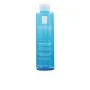 Calming Lotion La Roche Posay Apaisante Physiologique (200 ml) by La Roche Posay, Moisturisers - Ref: S0590412, Price: 20,74 ...