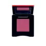 Eyeshadow Shiseido Pop 2,5 g by Shiseido, Eyeshadows - Ref: S0591974, Price: 22,17 €, Discount: %