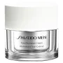 Crema Antietà Shiseido Uomo Revitalizzante 50 ml di Shiseido, Idratanti - Rif: S0595435, Prezzo: 66,19 €, Sconto: %