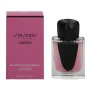 Perfume Mujer Shiseido GINZA EDP EDP 30 ml de Shiseido, Agua de perfume - Ref: S0595851, Precio: 39,05 €, Descuento: %