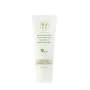 Hydrating Facial Cream Barr Super Green Deep Energy (60 ml) by Barr, Moisturisers - Ref: S0597256, Price: 21,55 €, Discount: %