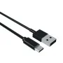 USB A to USB C Cable Contact (1 m) Black by Contact, Chargers - Ref: S1903701, Price: 5,31 €, Discount: %