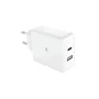 Carregador de Parede KSIX Branco 65 W de KSIX, Carregadores - Ref: S1906350, Preço: 15,85 €, Desconto: %