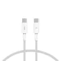 Cable USB KSIX Blanco 1 m de KSIX, Cables USB - Ref: S1906668, Precio: 6,10 €, Descuento: %