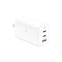 Chargeur mural KSIX GaN Blanc 65 W de KSIX, Chargeurs - Réf : S1906774, Prix : 28,47 €, Remise : %