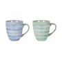 Mug La Mediterránea Cocolo 450 ml (24 Units) by La Mediterránea, Cups - Ref: S2227369, Price: 58,64 €, Discount: %