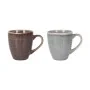 Tasse mug La Mediterránea Reassure Jumbo 450 ml (24 Unités) de La Mediterránea, Tasses - Réf : S2227375, Prix : 58,64 €, Remi...