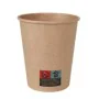 Set of glasses Algon Cardboard Disposable 24 Units 250 ml (50 Pieces) by Algon, Tumblers - Ref: S2229413, Price: 55,76 €, Dis...