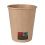 Set of glasses Algon Cardboard Disposable 10 Units 250 ml (100 Pieces) by Algon, Tumblers - Ref: S2229414, Price: 36,89 €, Di...