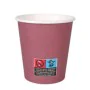 Set de Verres Algon Carton Produits à usage unique Bordeaux 36 Unités 200 ml (24 Pièces) de Algon, Verres - Réf : S2229430, P...