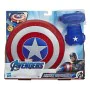 Avengers Bouclier Magnétique Captain America The Avengers B9944EU8 de The Avengers, Armes jouets - Réf : S2408378, Prix : 25,...