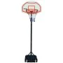 Canasta de Baloncesto (1.62-2.10 m) de BigBuy Fun, Baloncesto - Ref: S2422979, Precio: 116,11 €, Descuento: %