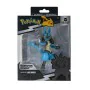 Figura Articulada Pokémon 15 cm de Pokémon, Articuladas - Ref: S2429926, Precio: 31,53 €, Descuento: %