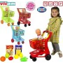 Carro de Compras Acessórios Boneco Brinquedo de BigBuy Fun, Tendas e acessórios - Ref: S2430673, Preço: 20,05 €, Desconto: %