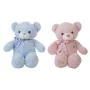 Jouet Peluche Little Angel Ours 115 cm de BigBuy Kids, Animaux et personnages - Réf : S2431749, Prix : 50,49 €, Remise : %