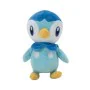 Peluche Pokémon 21 cm (1 unidad) de Pokémon, Animales y figuras - Ref: S2432923, Precio: 23,11 €, Descuento: %