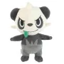 Fluffy toy Pokémon 21 cm (1 Unit) by Pokémon, Animals and figures - Ref: S2432923, Price: 22,66 €, Discount: %