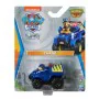 Vehicle The Paw Patrol Aqua Pups 8,4 x 3,8 x 4,6 cm Toy by The Paw Patrol, Lorries - Ref: S2435463, Price: 7,54 €, Discount: %