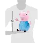 Peluche Peppa Pig 20 cm de Peppa Pig, Animales y figuras - Ref: S2435663, Precio: 7,77 €, Descuento: %