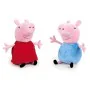 Fluffy toy Peppa Pig 20 cm by Peppa Pig, Animals and figures - Ref: S2435663, Price: 8,63 €, Discount: %