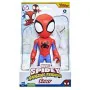 Figura Spidey Mega Mighty 22,5 cm de Spidey, Muñecos bebé - Ref: S2435686, Precio: 11,68 €, Descuento: %