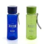 Bottle Quid Quidate Plastic (0,55 L) by Quid, Canteens & Water Bottles - Ref: S2703344, Price: 7,76 €, Discount: %