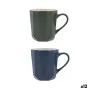 Tasse Quid Trazio Céramique 330 ml (12 Unités) de Quid, Tasses - Réf : S2711293, Prix : 21,25 €, Remise : %