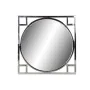 Espejo de pared DKD Home Decor Plata Cristal Acero (70 x 2 x 70 cm) de DKD Home Decor, Espejos de pared - Ref: S3023087, Prec...