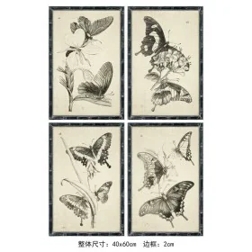 Cadre DKD Home Decor 40 x 2,8 x 60 cm 40 x 60 x 2.8 cm Papillons Cottage (4 Pièces) de DKD Home Decor, Impressions sur toile ...