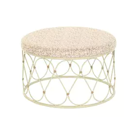 Centre Table DKD Home Decor Metal 48 x 48 x 30 cm by DKD Home Decor, Tables - Ref: S3040738, Price: 82,51 €, Discount: %