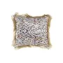 Coussin DKD Home Decor 45 x 10 x 45 cm Multicouleur Moderne de DKD Home Decor, Coussins - Réf : S3041525, Prix : 15,90 €, Rem...