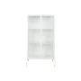 Présentoir DKD Home Decor Métal Verre 75 x 48 x 132 cm de DKD Home Decor, Meubles vitrines - Réf : S3053036, Prix : 296,74 €,...