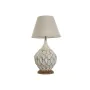 Lampe de bureau Home ESPRIT Blanc Métal 50 W 220 V 40 x 40 x 81 cm de Home ESPRIT, Lampes de chevet - Réf : S3056220, Prix : ...