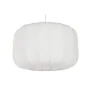 Suspension Home ESPRIT Blanc Métal 50 W 45 x 45 x 24 cm de Home ESPRIT, Plafonniers - Réf : S3056551, Prix : 40,79 €, Remise : %