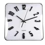 Horloge Murale Versa Verre (31 x 5,5 x 31 cm) de Versa, Pendules murales - Réf : S3400494, Prix : 12,33 €, Remise : %